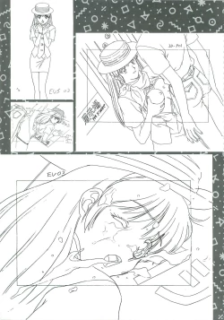 Page 98 of SCOOP原画集