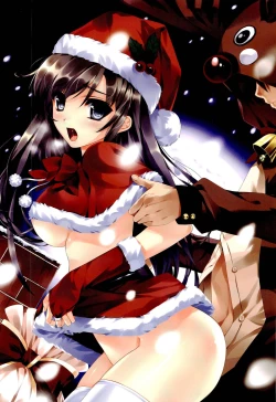 Page 573 of COMIC Aun 2011-06