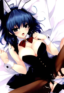 Page 575 of COMIC Aun 2011-06