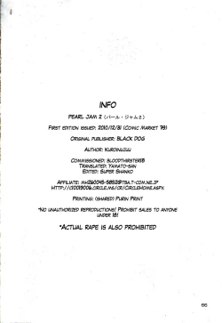 Page 65 of Pearl Jam 2