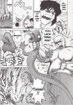 Page 8 of Pearl Jam 2