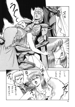 Page 43 of Look Back no Gyakushuu Act. 4 Extra-1