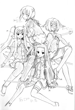 Page 3 of Ikusaotome no Hakudaku