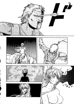 Page 38 of SOA - Sense of Okachimentaiko and Alps