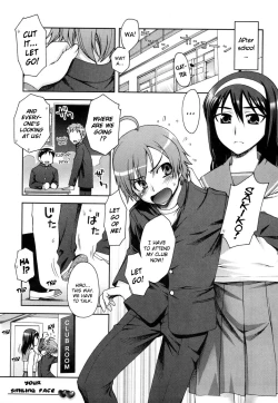 Page 4 of Double Lip Ch.02, 04, 06, 08 - 10