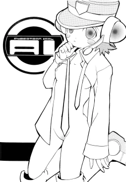 Page 27 of VALKYRIE DEVICE