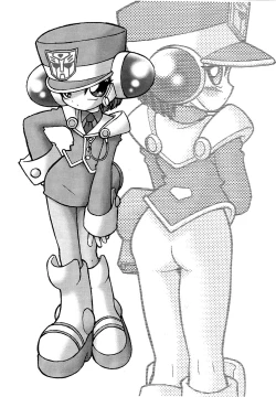 Page 28 of VALKYRIE DEVICE