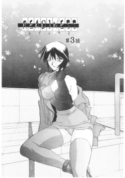 Page 41 of READINESS