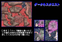 Page 22 of Shalader Second 25 - Soldier Harem