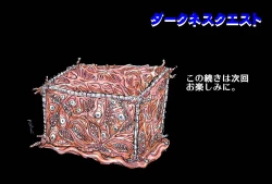 Page 60 of Shalader Second 25 - Soldier Harem