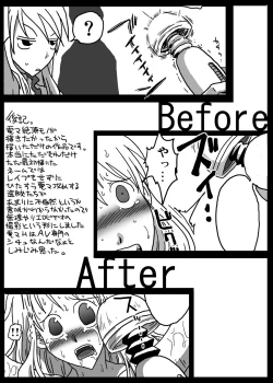 Page 24 of Ikasare Tsudukeru Onna Kishi