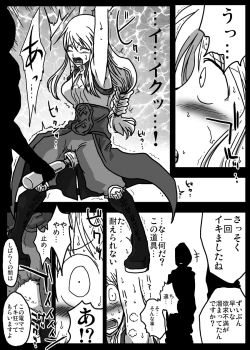 Page 5 of Ikasare Tsudukeru Onna Kishi