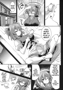 Page 6 of Komachi Futamawari | Together with Komachi 2