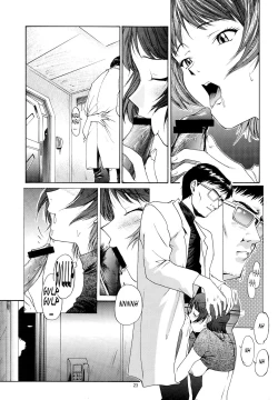 Page 19 of EVANGELIUM AETERNITATIS Eien Fukuinsho ii