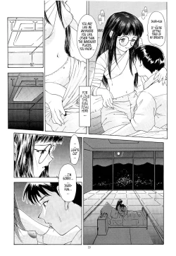 Page 73 of EVANGELIUM AETERNITATIS Eien Fukuinsho ii