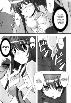 Page 28 of Wonderful