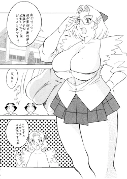 Page 41 of BUY or DIE Okachimentaiko