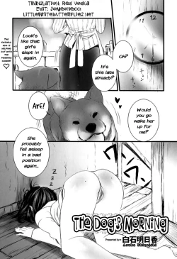 Page 1 of Kesa no Wanko | The Dog's Morning