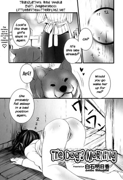 Download Kesa no Wanko | The Dog's Morning