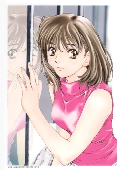 Page 45 of HIYOKO VOICE