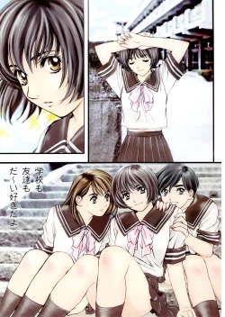 Page 50 of HIYOKO VOICE