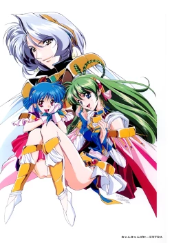 Page 64 of HIYOKO VOICE