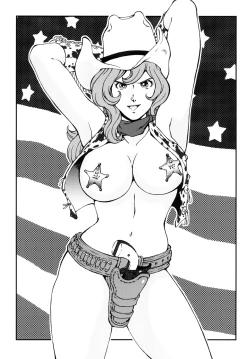 Page 24 of FUJIKO COLLECTION DLver.