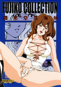 Download FUJIKO COLLECTION DLver.