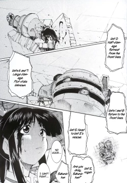 Page 4 of Tegami