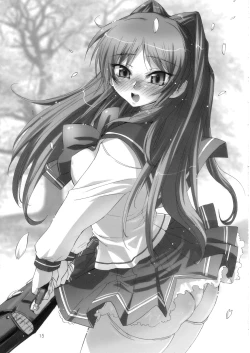 Page 16 of Lovely Hearts XX RATED