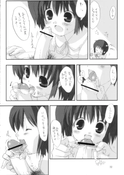 Page 33 of Lovely Hearts XX RATED