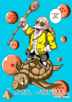 Page 33 of Kame-Sennin no Shugyou | Master Roshi's Training