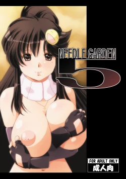 Page 24 of Genchichiken 5-6