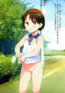 Page 4 of Mizuabi Shoujo Tachi