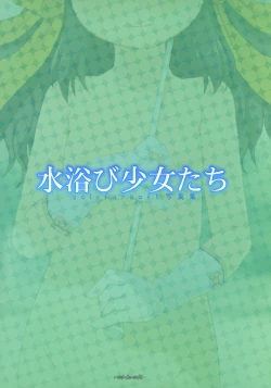 Page 6 of Mizuabi Shoujo Tachi