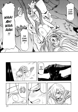 Page 37 of Shichisai no Ramyurosu Vol.1 Chap 14