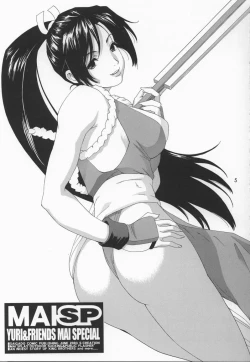 Page 4 of Yuri & Friends Mai Special