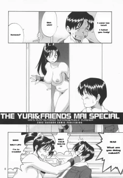 Page 7 of Yuri & Friends Mai Special