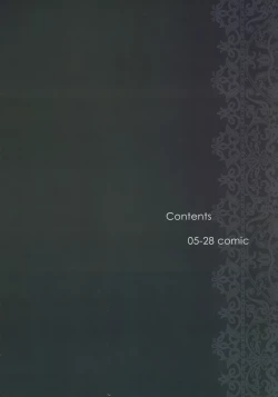 Page 3 of Diploma mill