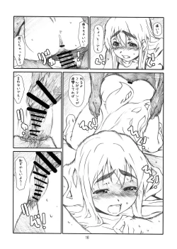 Page 16 of OPEN MUSIC!!