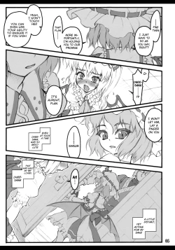 Page 4 of Flandre