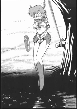 Page 21 of Douga Komusume-zou Kaihan