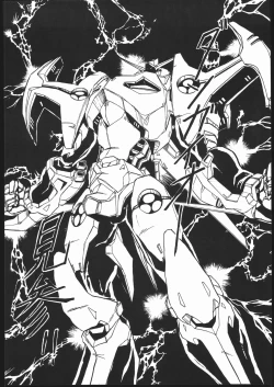 Page 29 of Douga Komusume-zou Kaihan