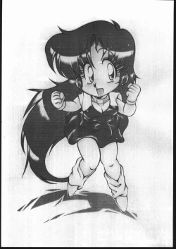 Page 8 of Douga Komusume-zou Kaihan