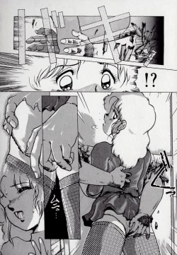 Page 146 of Leotard Connection