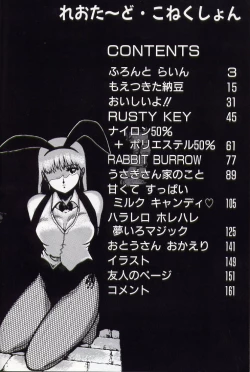 Page 6 of Leotard Connection