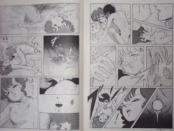 Page 6 of LOOKOUT 03 safety