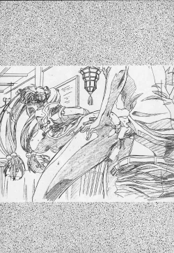 Page 56 of Genshokukan Toku