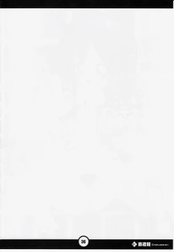 Page 37 of Naughty Girls 6