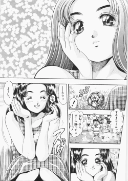 Page 146 of Anzuchan Forever